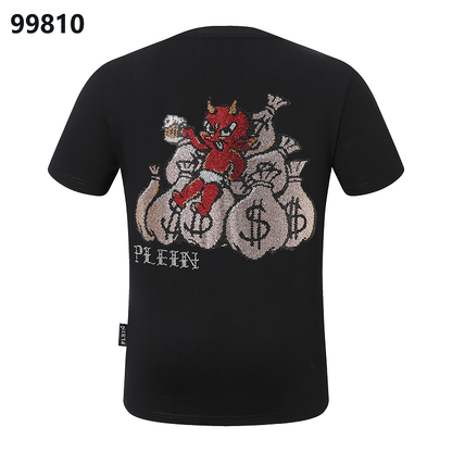 P**P Men's Art Gallery Logo Emblem T-Shirt | Black White