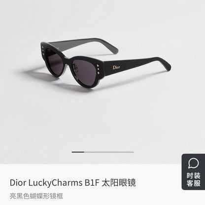 D**R Bold Cat-Eye Sunglasses with Tortoiseshell Acetate Frame, Pink Gradient Lenses & Gold Star Stud Embellishments