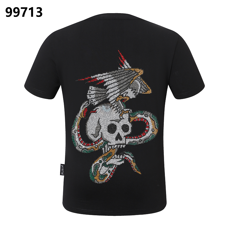 P**P Men's Active Comfort Logo Emblem T-Shirt | Black White