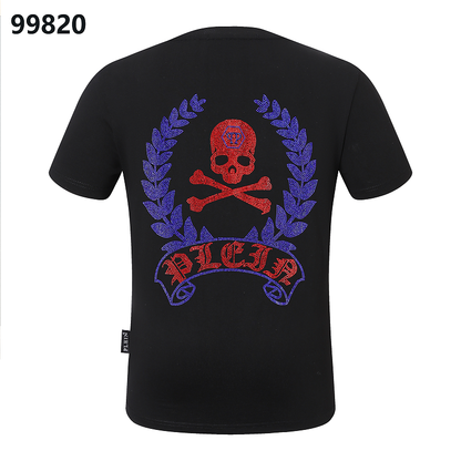 P**P Men's Wedding Guest Logo Emblem T-Shirt | Black White