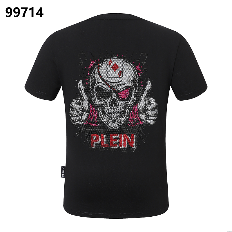 P**P Men's Travel Ready Logo Emblem T-Shirt | Black White