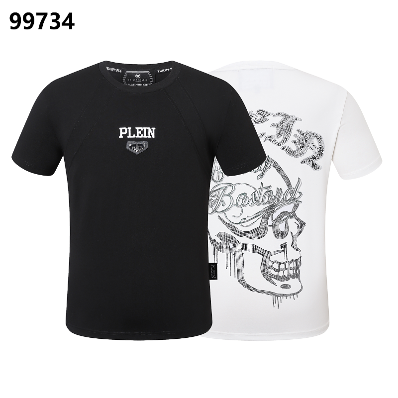 P**P Men's Post-Workout Logo Emblem T-Shirt | Black White