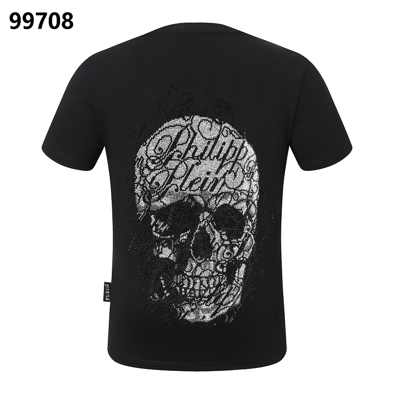 P**P Men's Urban Elite Logo Shield T-Shirt | Black White