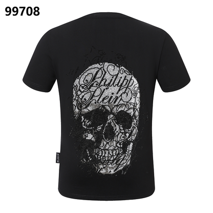 P**P Men's Urban Elite Logo Shield T-Shirt | Black White