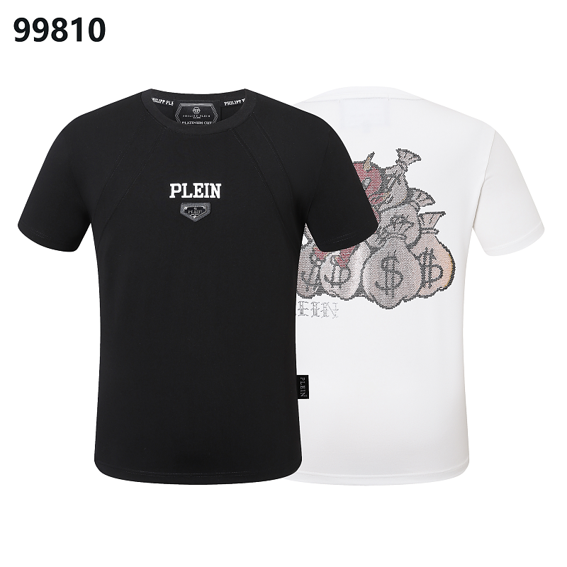 P**P Men's Art Gallery Logo Emblem T-Shirt | Black White