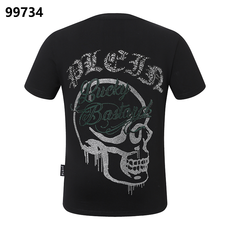 P**P Men's Post-Workout Logo Emblem T-Shirt | Black White