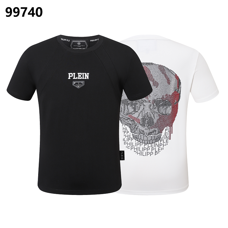 P**P Men's Minimalist Logo Emblem T-Shirt | Black White