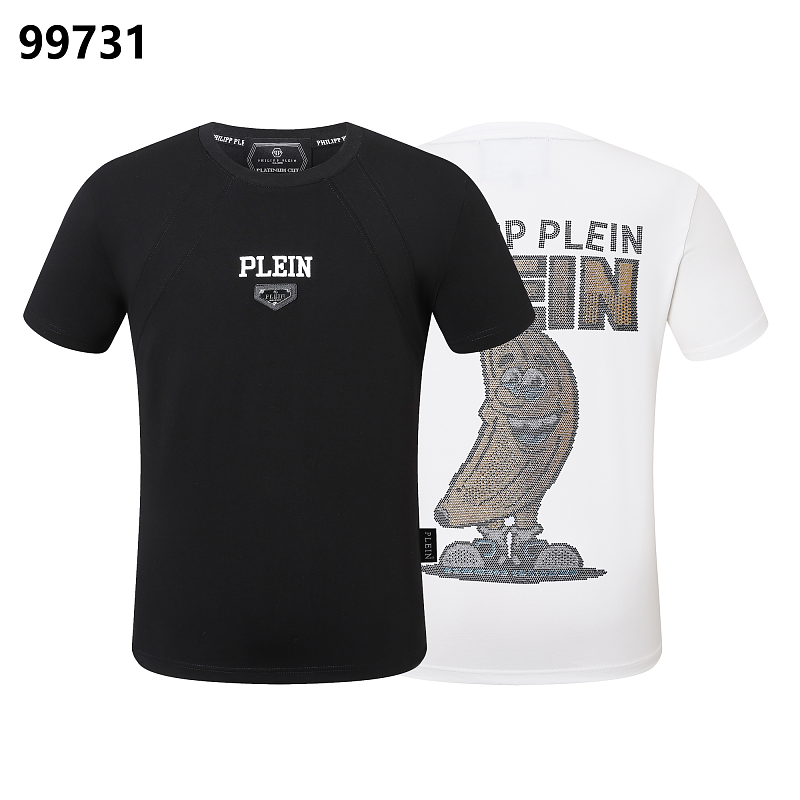 P**P Men's Gift Ready Logo Emblem T-Shirt | Black White