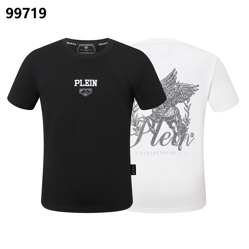 P**P Men's Essential Logo Emblem T-Shirt | Black White