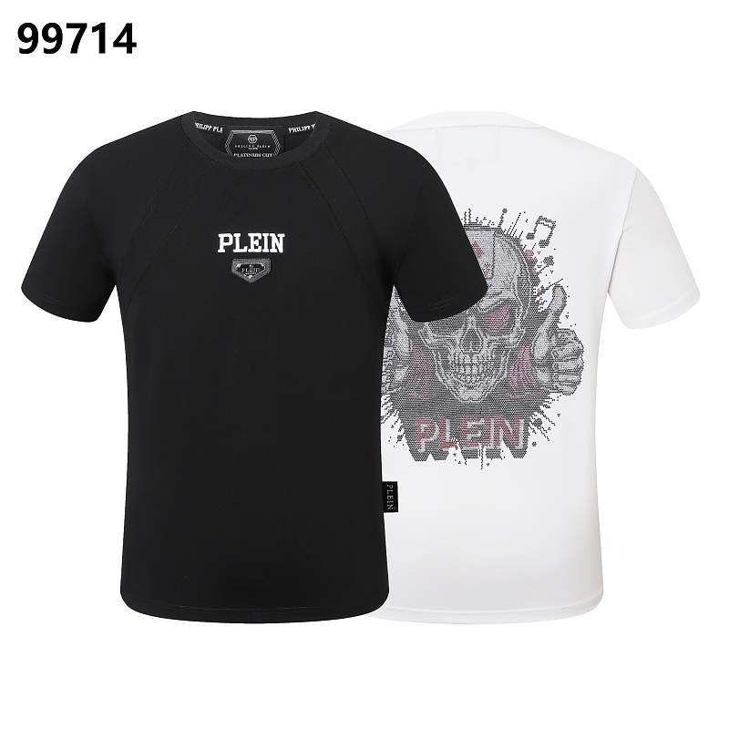 P**P Men's Travel Ready Logo Emblem T-Shirt | Black White